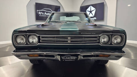 1969 Plymouth Roadrunner