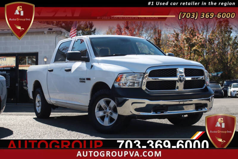 2018 RAM Ram 1500 Pickup Tradesman's photo