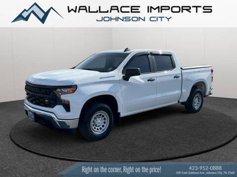 2023 Chevrolet Silverado 1500