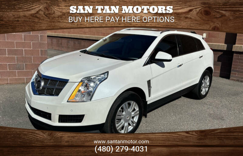 2012 Cadillac SRX Luxury Collection's photo