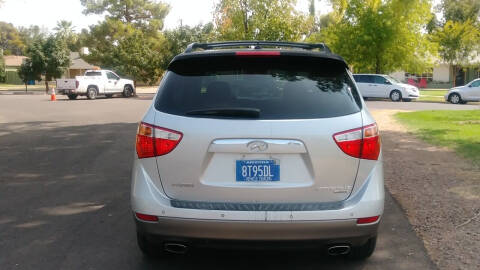 2008 Hyundai Veracruz Limited