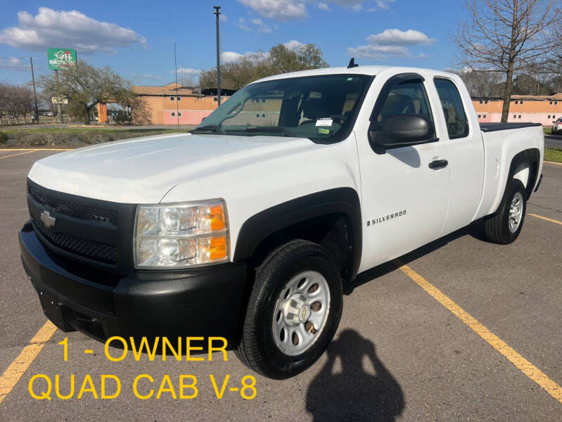2007 Chevrolet Silverado 1500 for sale at SPEEDWAY MOTORS in Alexandria LA