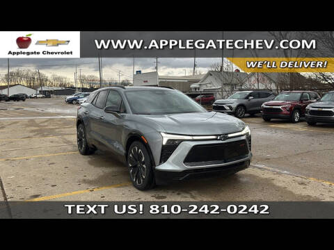 2025 Chevrolet Blazer EV RS