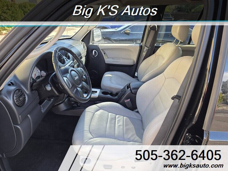 2003 Jeep Liberty Limited