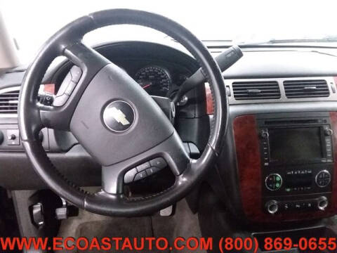 2009 Chevrolet Suburban LT