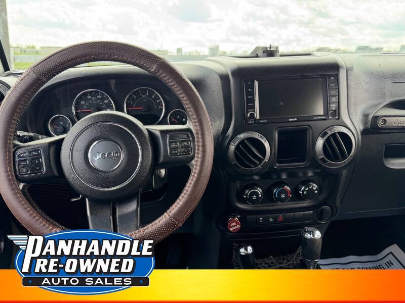 2016 Jeep Wrangler Unlimited