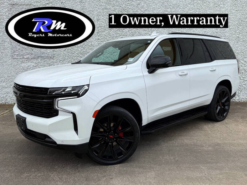 2023 Chevrolet Tahoe LT