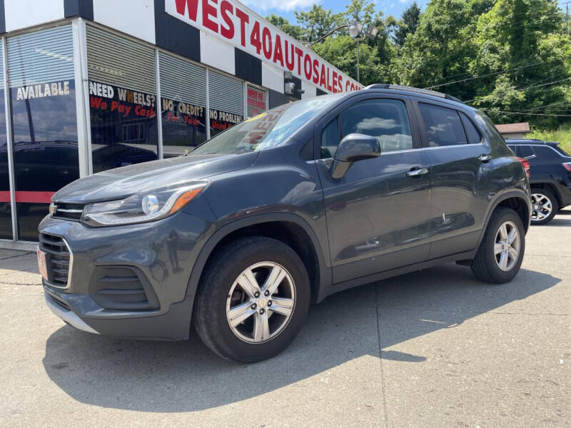 2017 Chevrolet Trax LT
