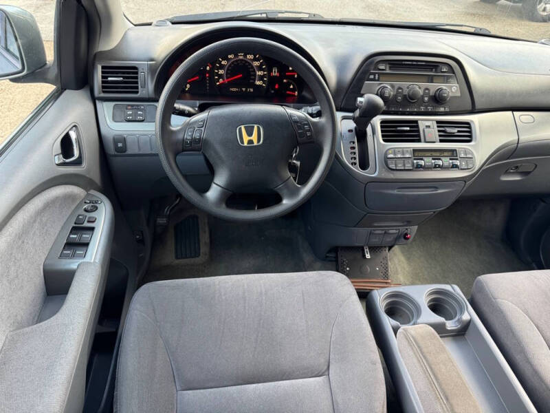 2005 Honda Odyssey EX