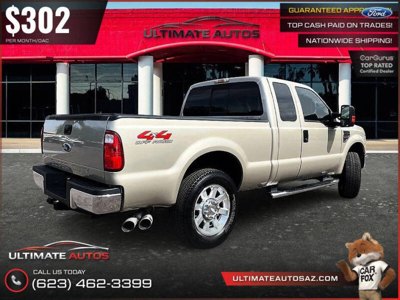 2008 Ford F-250 Super Duty