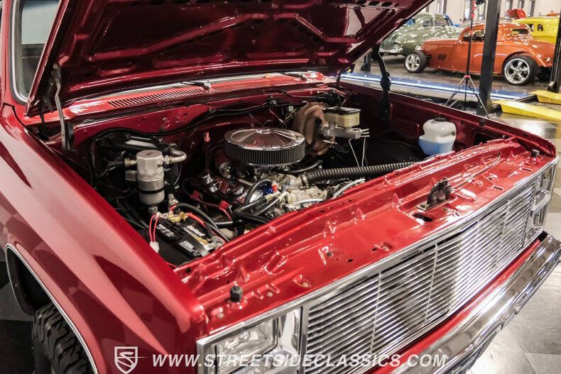 1982 GMC C/K 1500 Series