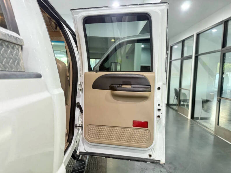 2007 Ford F-250 Super Duty