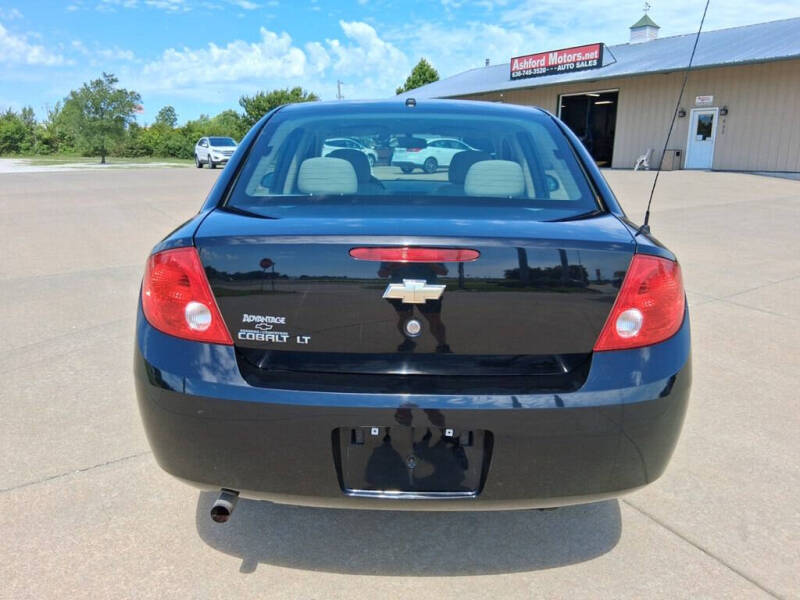 2008 Chevrolet Cobalt LT