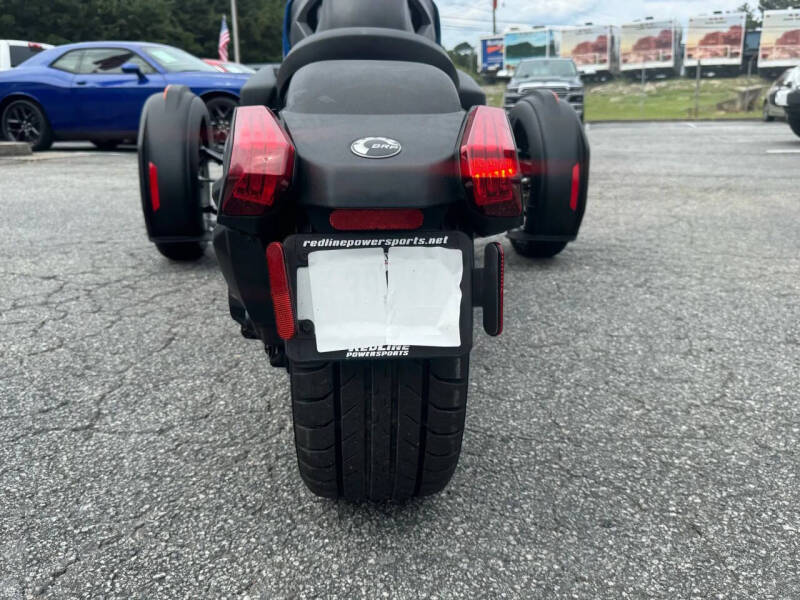 2023 Can-Am Ryker 600 ACE