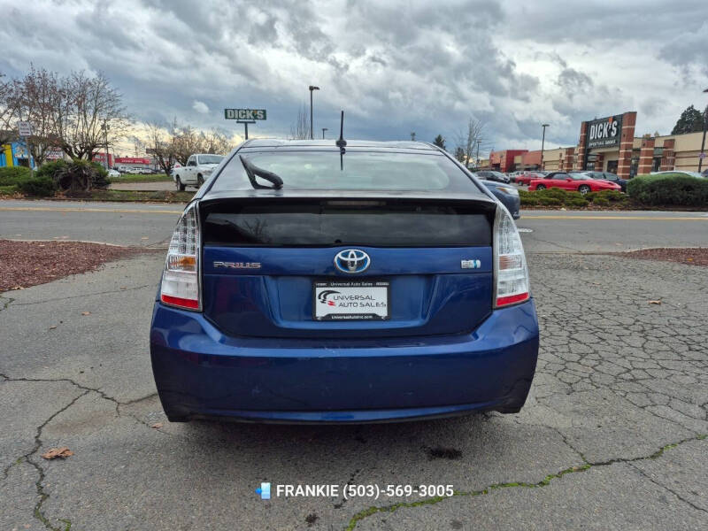 2010 Toyota Prius II