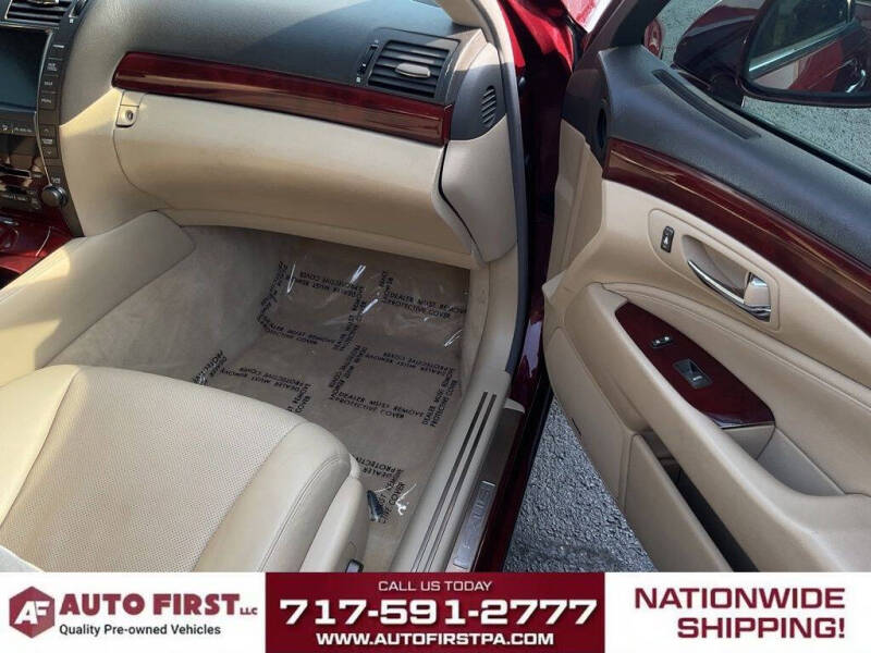 2007 Lexus LS 460