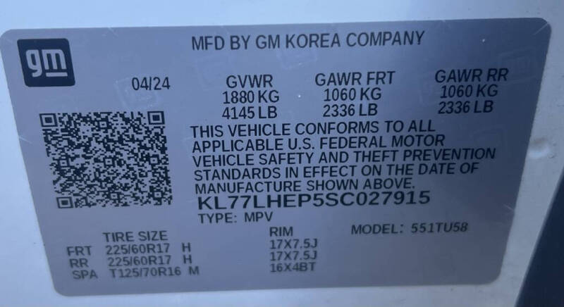 2025 Chevrolet Trax LT