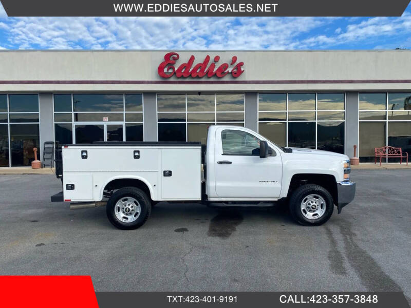 2015 Chevrolet Silverado 2500HD Work Truck