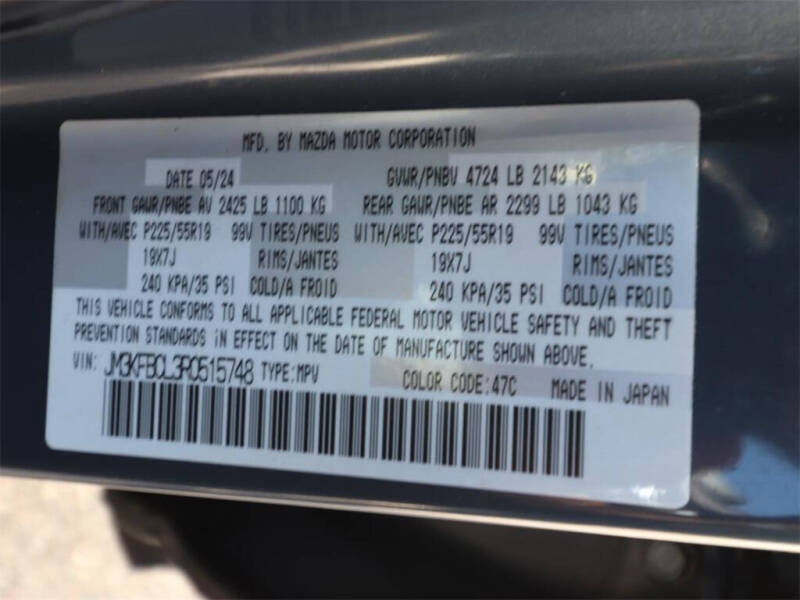 2024 Mazda CX-5 2.5 S Carbon Edition