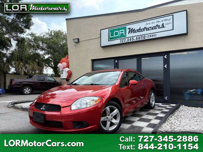 Mony Mone Eclipse G-Rap G-Luv Tx | eBay
