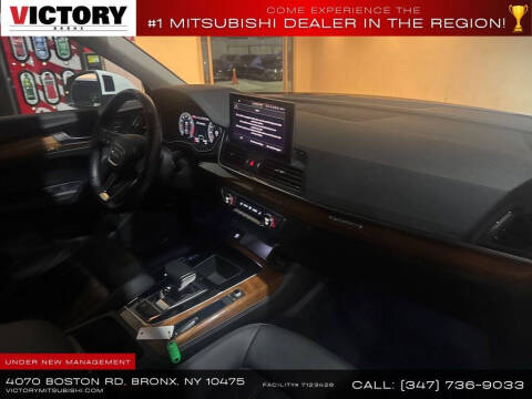 2022 Audi Q5 quattro S line Prem Plus 45 TFSI