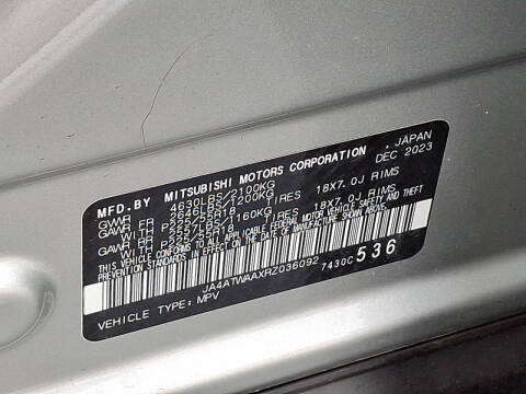 2024 Mitsubishi Eclipse Cross