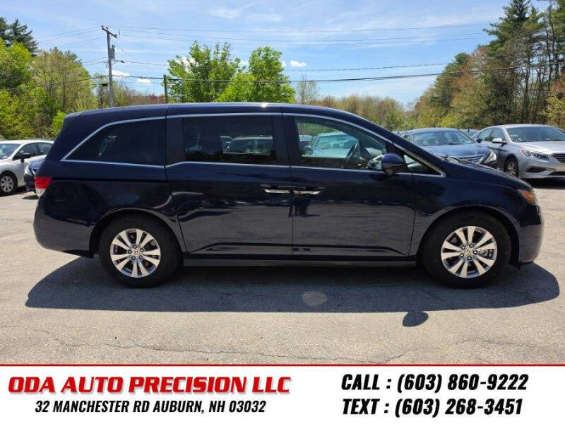 2017 Honda Odyssey