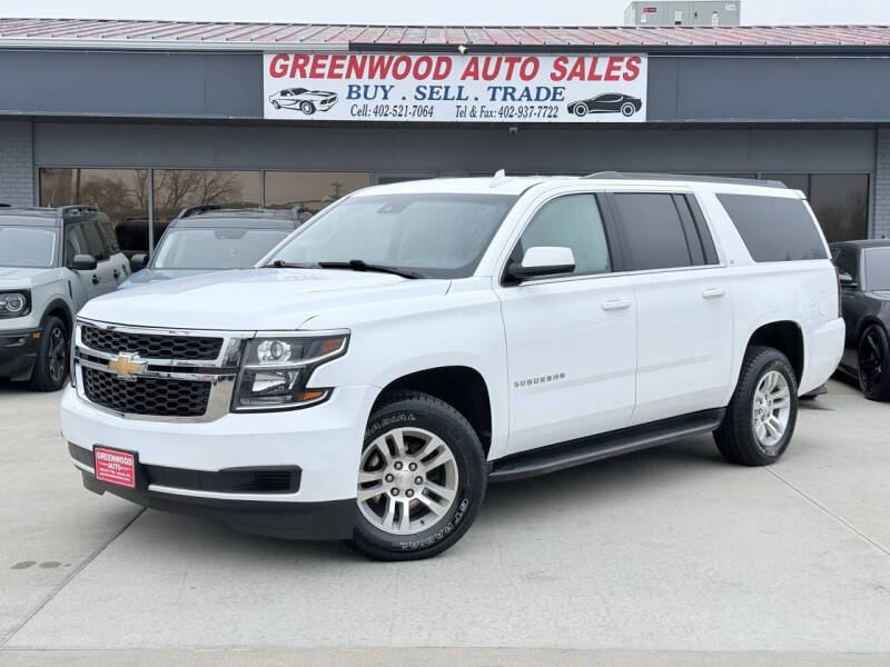 2019 Chevrolet Suburban LT
