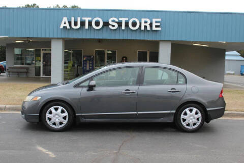 2009 Honda Civic LX Photo