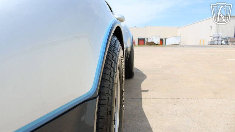 1981 Chevrolet Corvette