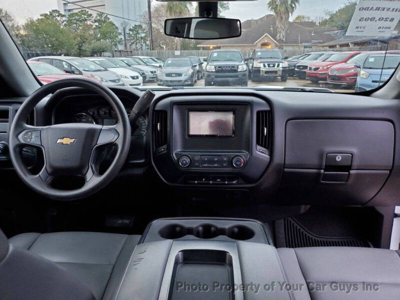 2016 Chevrolet Silverado 1500