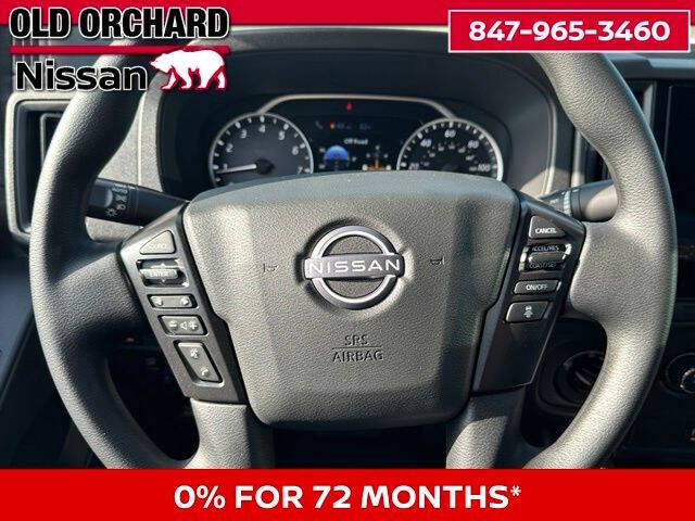 2026 Nissan Frontier S