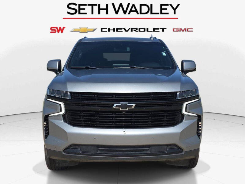 2024 Chevrolet Suburban RST