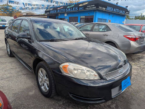 2013 Chevrolet Impala LS Fleet