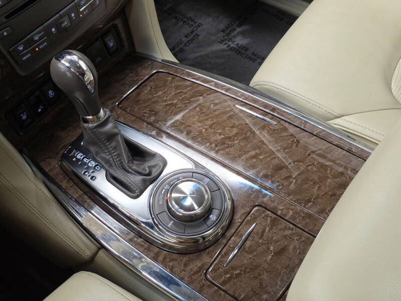 2017 Infiniti QX80
