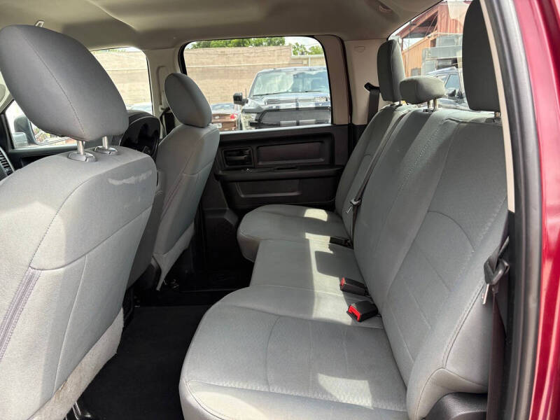 2018 RAM 1500 Express