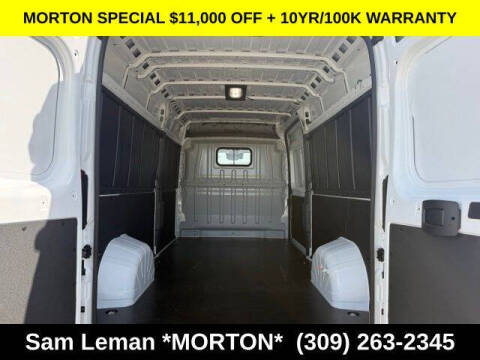 2026 RAM ProMaster