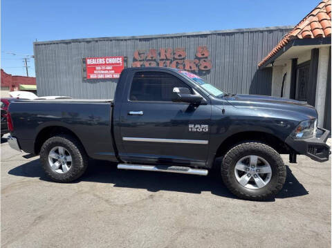 2017 RAM 1500