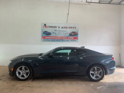 2022 Chevrolet Camaro LS