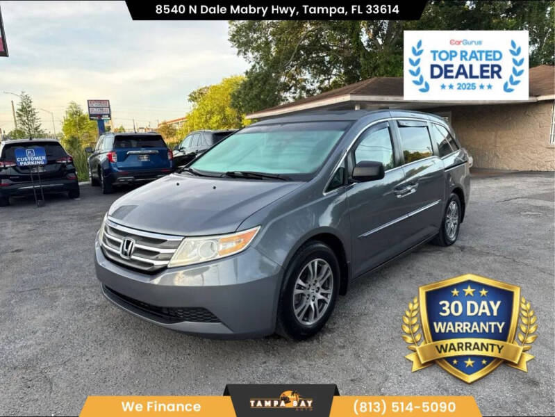 2012 Honda Odyssey