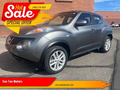 2013 Nissan JUKE S