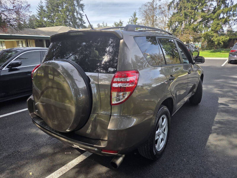 2009 Toyota RAV4