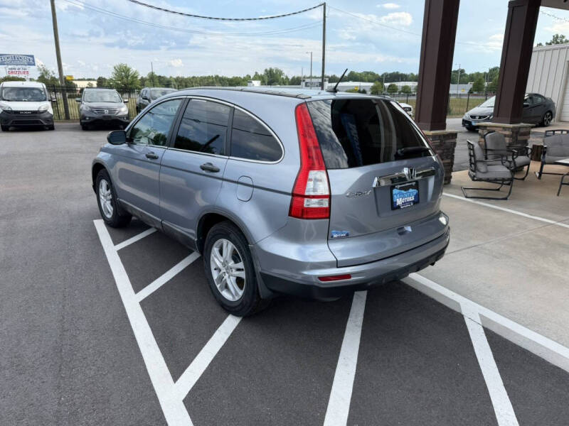 2010 Honda CR-V EX