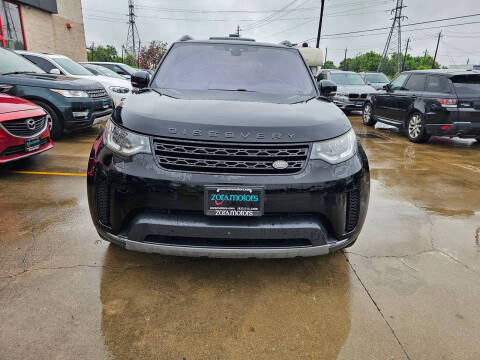 2017 Land Rover Discovery HSE