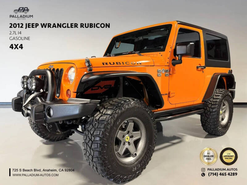2012 Jeep Wrangler Rubicon