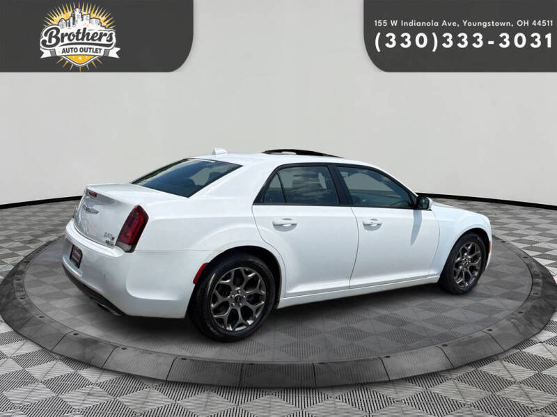 2016 Chrysler 300
