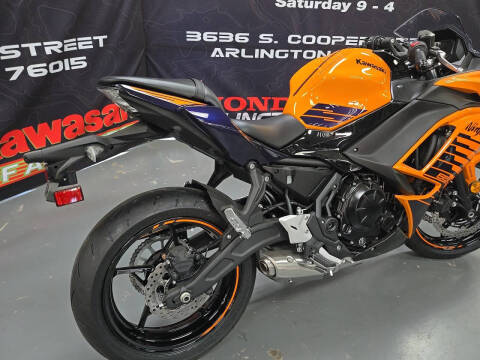 2025 Kawasaki Ninja 650 ABS