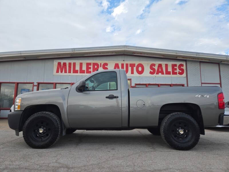 2012 Chevrolet Silverado 1500
