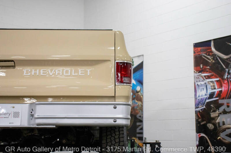 1987 Chevrolet R/V 10 Series V10