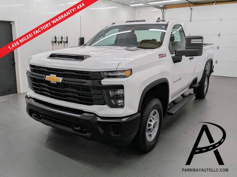 2025 Chevrolet Silverado 2500HD Work Truck